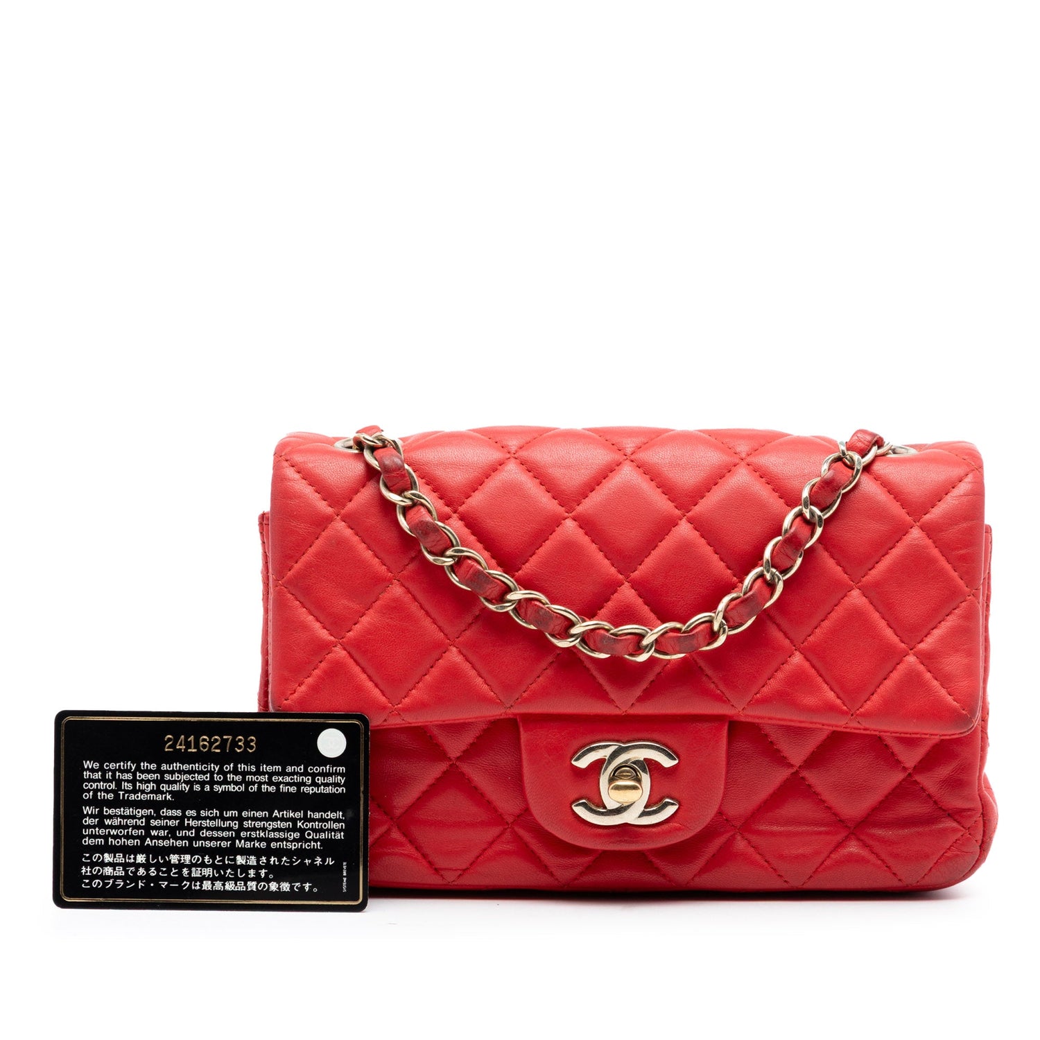 Chanel Mini Rectangular Classic Lambskin Single Flap Red Gold