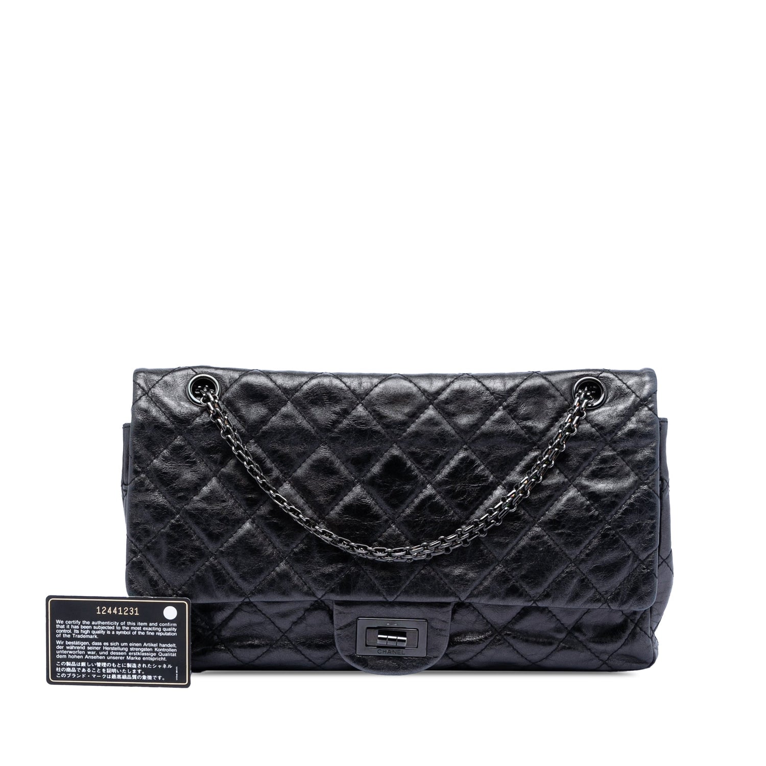 2.55 Reissue Aged Calfskin Quilted 227 Double Flap So Black