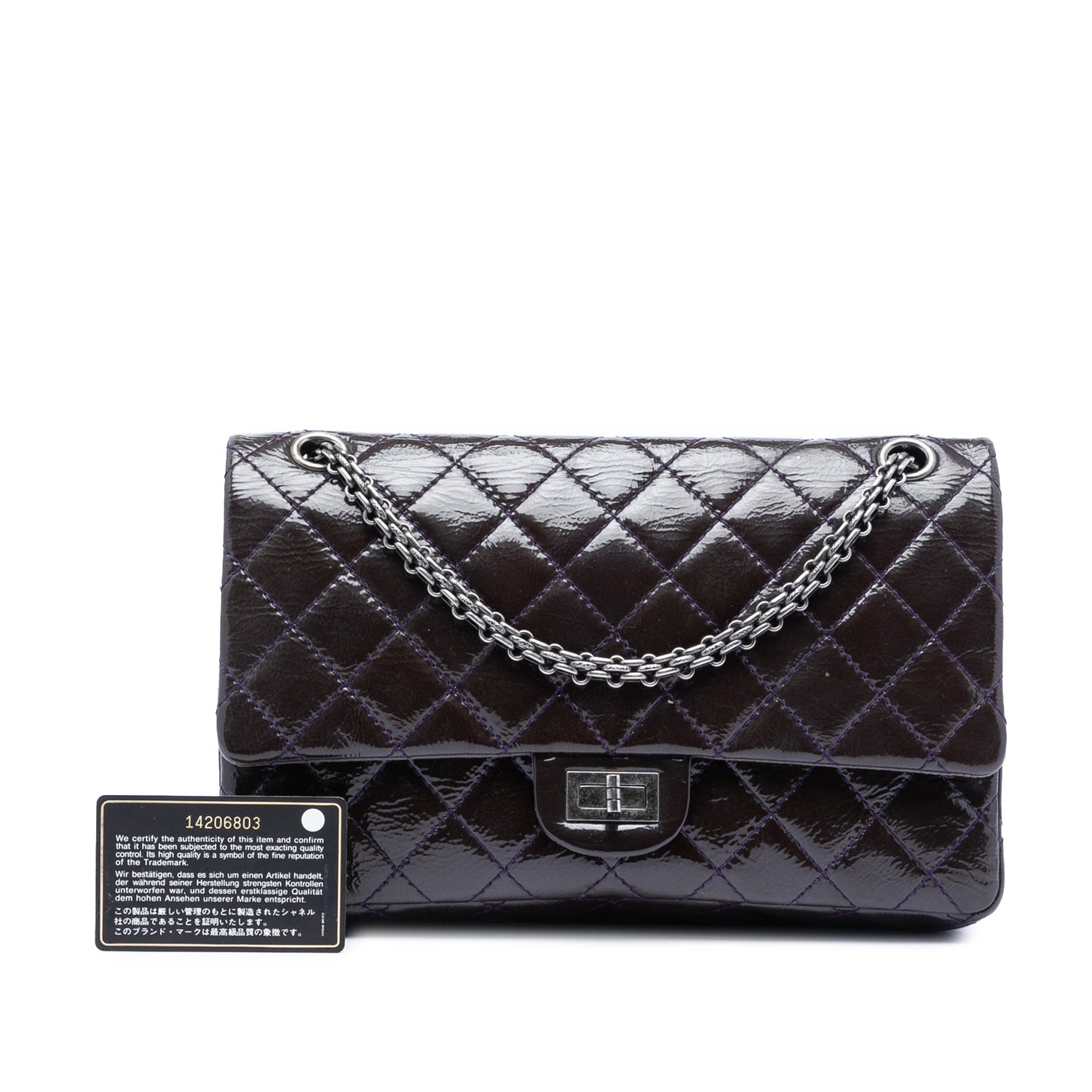 2.55 Reissue Aged Patent Purple Calfskin Quilted 226 Double Flap Ruthenium