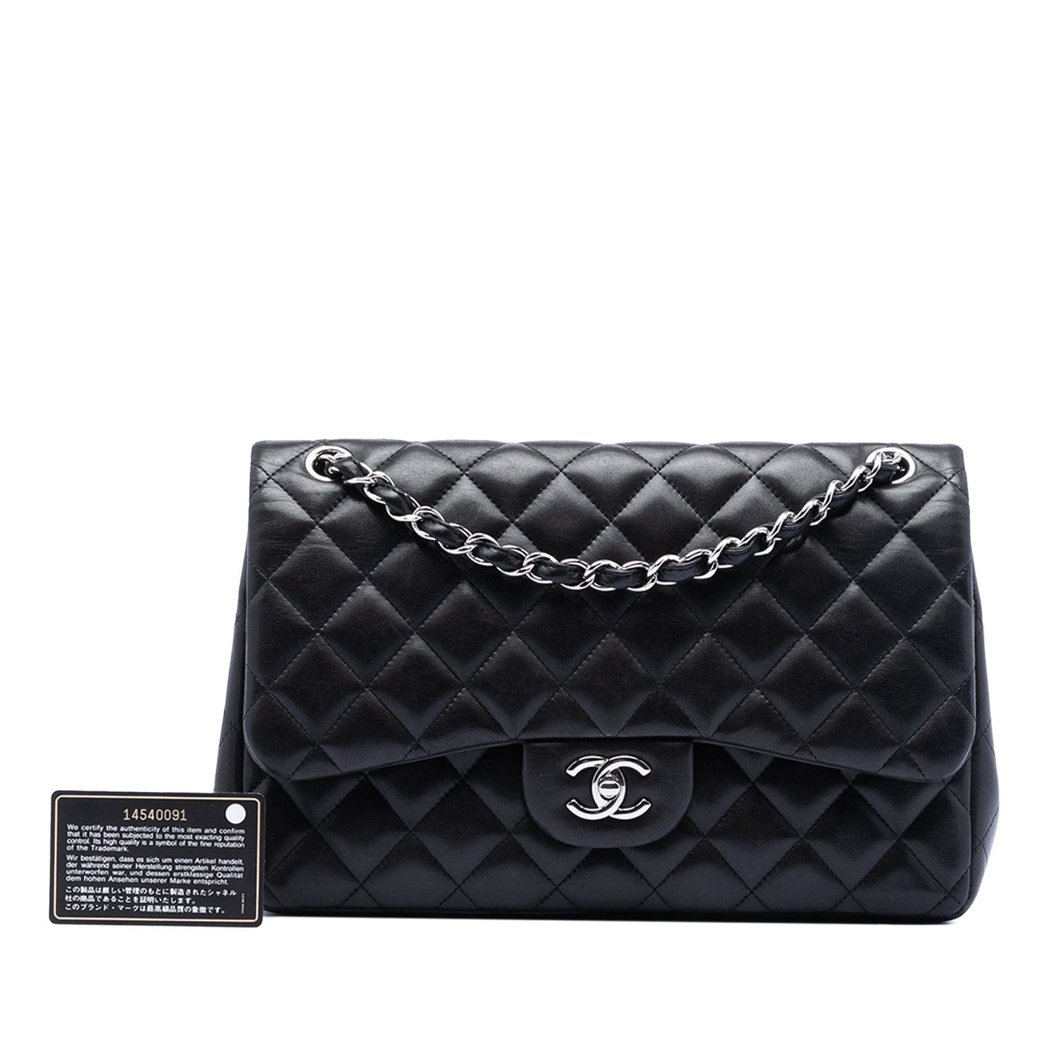 Chanel Jumbo Classic Lambskin Double Flap Black + Certificate