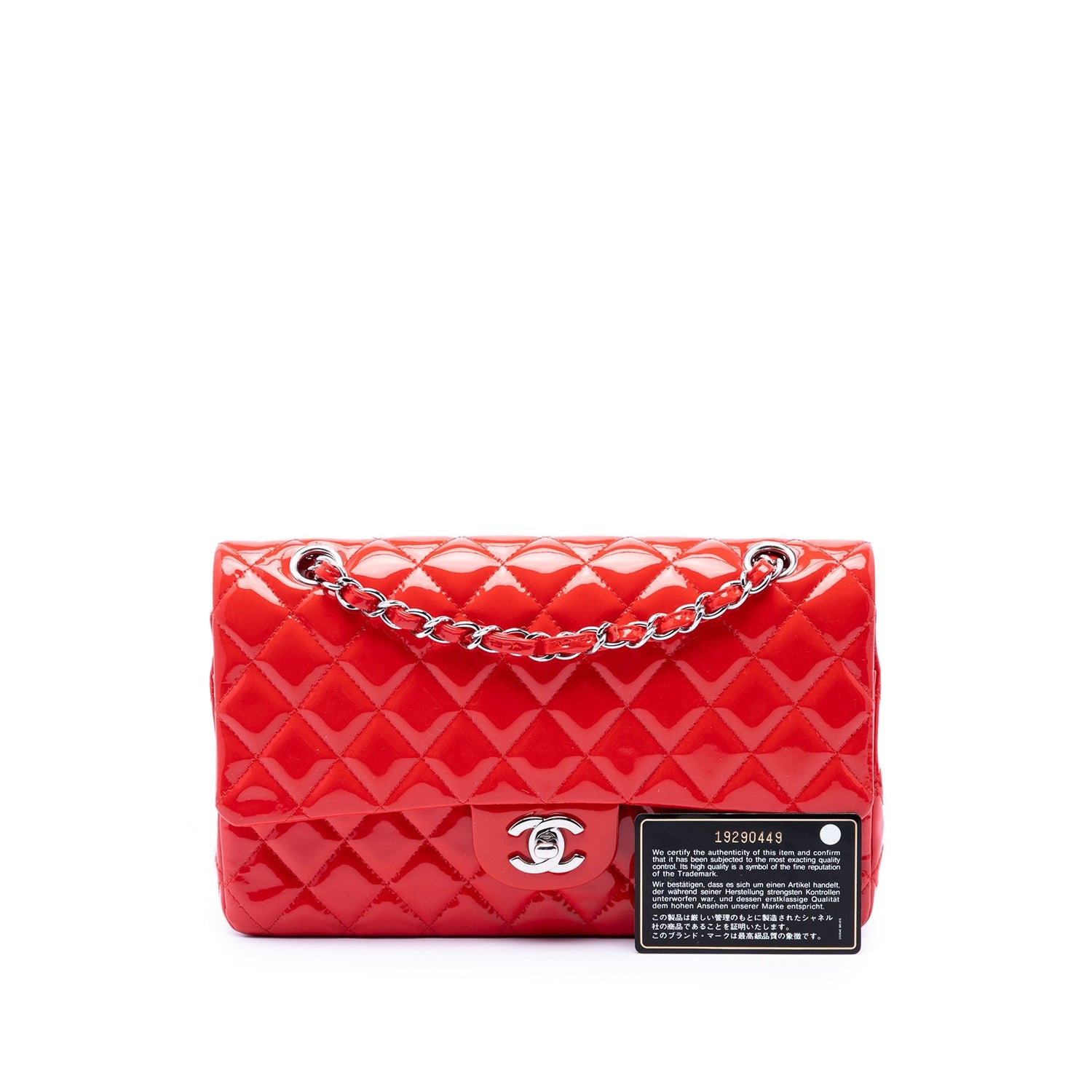 Chanel Medium 11.12 Classic Patent Double Flap Red