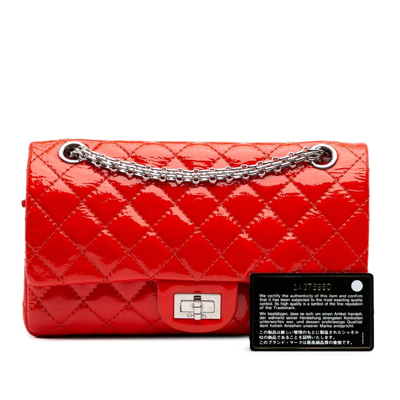 2.55 Double flap Quilted 225 Patent Leather Red