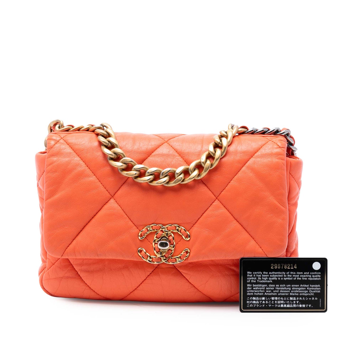 Chanel 19 Medium Flap Orange Lambskin